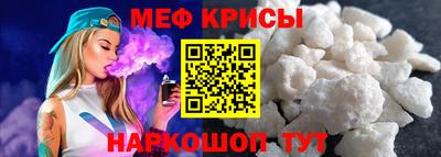 альфа пвп Пыть-Ях