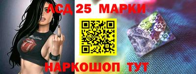 меф VHQ Пугачёв