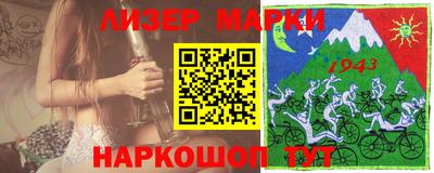меф VHQ Пугачёв