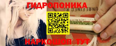 мефедрон VHQ Пушкино