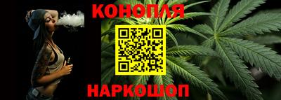 альфа пвп Пыть-Ях