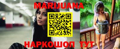меф VHQ Пугачёв