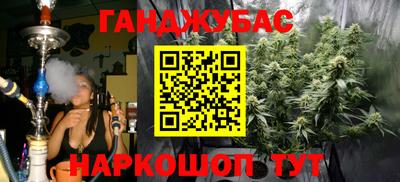 мефедрон VHQ Пушкино