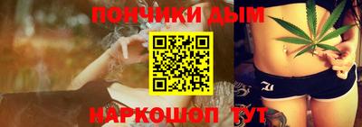 меф VHQ Пугачёв