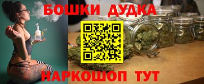 меф VHQ Пугачёв