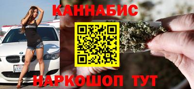 альфа пвп Пыть-Ях