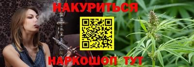 альфа пвп Пыть-Ях