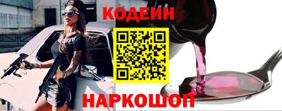 меф VHQ Пугачёв