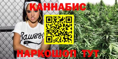 альфа пвп Пыть-Ях