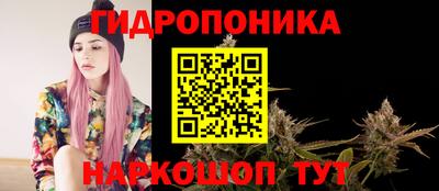 альфа пвп Пыть-Ях