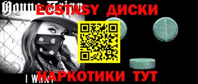 альфа пвп Пыть-Ях