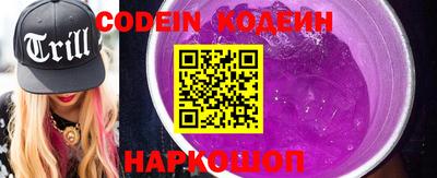 мефедрон VHQ Пушкино
