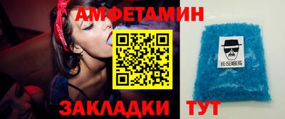 мефедрон VHQ Пушкино