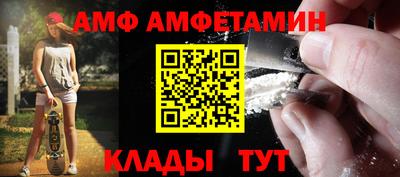 мефедрон VHQ Пушкино