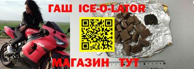 мефедрон VHQ Пушкино