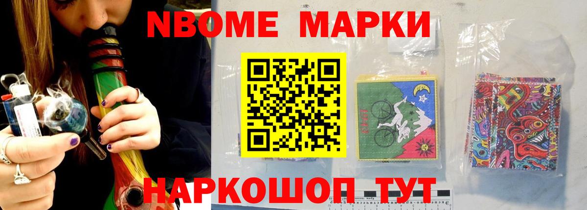 Лсд 25 экстази ecstasy  Вход с VPN  Лсд 25 экстази кислота  Саранск 